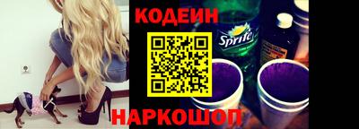 мефедрон VHQ Абакан