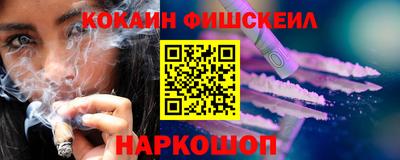 трава Азнакаево