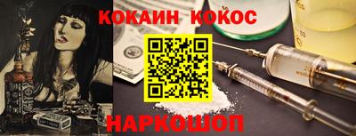 трава Азнакаево