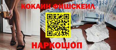 трава Азнакаево