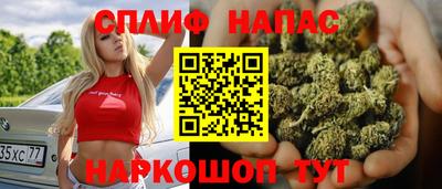 мефедрон VHQ Абакан