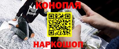 трава Азнакаево