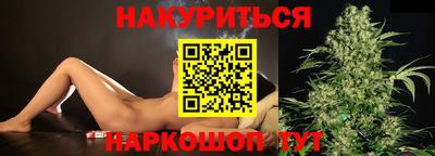 мефедрон VHQ Абакан