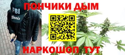 мефедрон VHQ Абакан